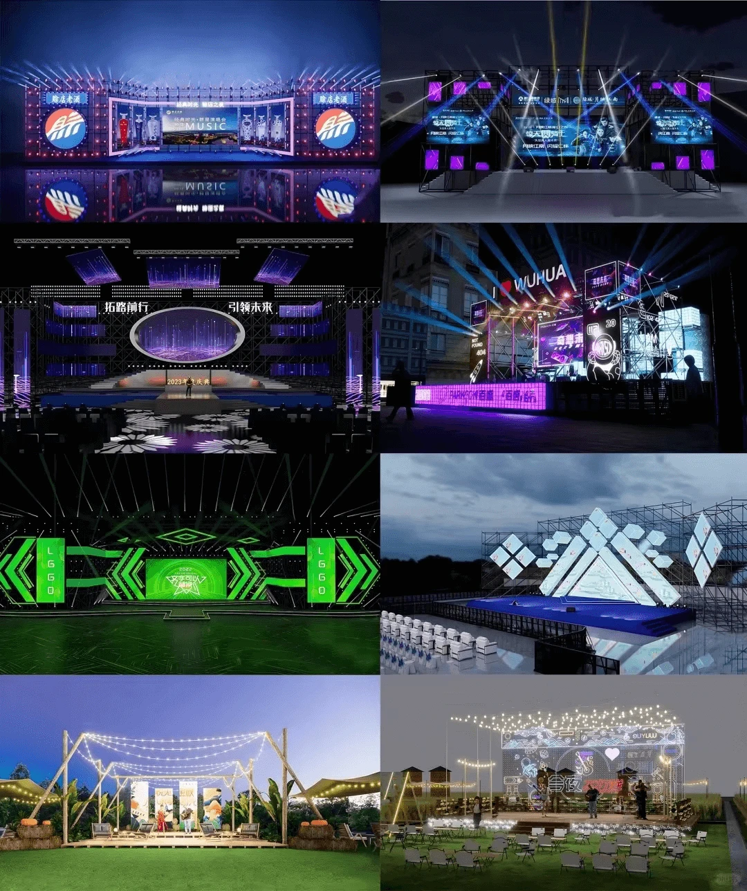 applications of Rental LED Backdrop Screen applications of Rental LED Backdrop Screen